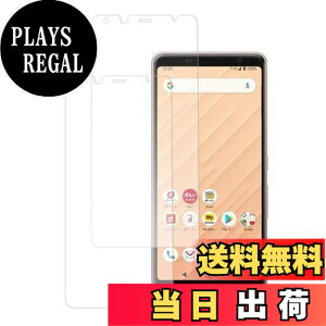 �y���������z�y2���Z�b�g�zKPNS ���{�f�ސ� �����K���X ARROWS Be4 plus F-41B / ARROWS Be4 F-41A / arrows BZ02 �p �K���X�t�B���������K���X �J�o�[ �ی�t�B����