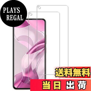 【送料無料】【2枚セット】KPNS 日本素材製 強化ガラス Xiaomi Mi 11 Lite 5G 用 ガラスフィルム 強化ガラス カバー 保護フィルム
