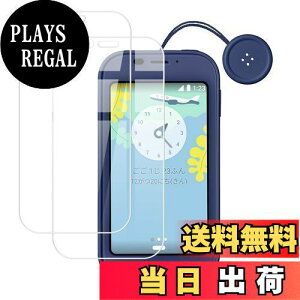 yzy2ZbgzKPNS {fސ KX AQUOS LbYP[^C SH-03M p KXtB Ɏq ̋KX Jo[ یtB