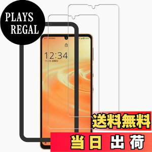 yzy2ZbgwF؁zKPNS {fސ KX AQUOS Sense7 SH-53C SHG10 SH-M24 AQUOS sense6 sense 6s 5G SH 54B SHG05 SH-M19 SHG0 p KXtB KX Jo[ یtB