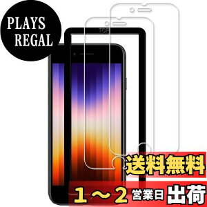 yzy2ZbgzKChgt KPNS {fސ KX iPhoneSE 3 2022 3 / iPhone SE2 2020 2 / iPhone8 7 6 6s p KXtB Jo[ یtB