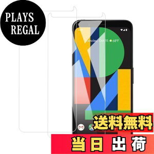 yzy2ZbgzKPNS {fސ KX Google Pixel 4 p KXtB KX Jo[ یtB