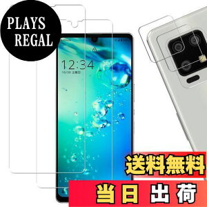 yzy2+2 wF ΉzKPNS {fސ KX AQUOS Zero6 SHG04 p KXtB JtB Jo[ یtB
