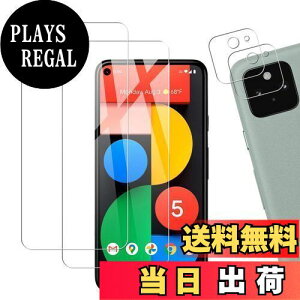 yzy2+2ZbgzKPNS {fސ KX Google Pixel 5 p KXtB JtB Jo[ یtB