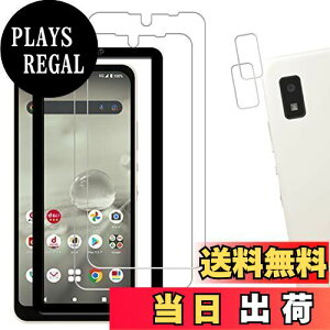 yzy2+2zKPNS {fސ KX AQUOS wish3 SH-53D AQUOS wish SHG06 A104SH SH-M20 / AQUOS Wish2 SH-51C p KXtB JtB Jo[ یtB