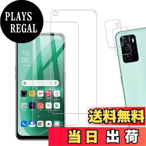 yzy2+2ZbgzKPNS {fސ KX OPPO A55S 5G p KXtB JtB Jo[ یtB