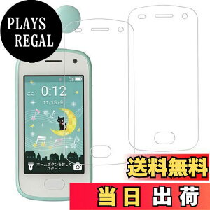 yzy2ZbgzKPNS Ɏq KX LbYtH2 Kids Fion2 p KXtB KX Jo[ یtB