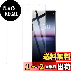 yzy2ZbgzKPNS {fސ KX Xperia 1 II SO-51A SOG01 p KXtB KX Jo[ یtB