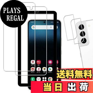 yzy2+2wF؁zKPNS {fސ KX Galaxy S22 SC-51C SCG13 p KXtB JtB Jo[ یtB