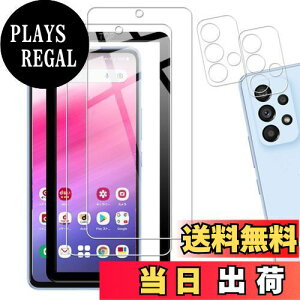 yzywF 2+2zKChgt KPNS {fސ KX Galaxy A53 5G SC-53C SCG15 p KXtB JtB Jo[ یtB