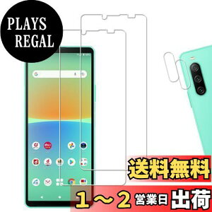 yzy2+2ZbgzKPNS {fސ KX Xperia 10 IV 5G SO-52C SOG07 4 p KXtB JtB Jo[ یtB