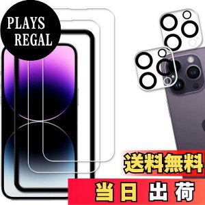 yzy2+2ZbgzKPNS {fސ KX iphone14 Pro Max p KXtB JtB Jo[ یtB