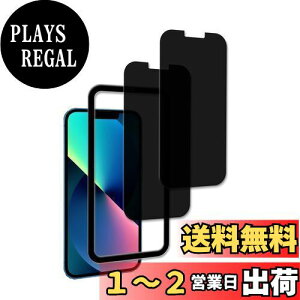 yzy2Zbĝh~zKPNS {fސ `h~ iPhone13 / iPhone13 Pro p KXtB KX Jo[ یtB