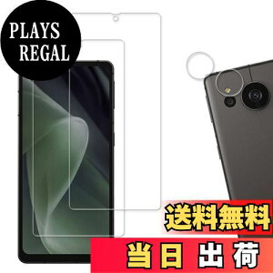 yzy2+2ZbgzKPNS {fސ KX AQUOS Sense7 Plus p KXtB JtB Jo[ یtB