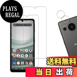 yzy2+2ZbgzwFؑΉ KPNS {fސ KX AQUOS Sense7 SH-53C SHG10 SH-M24 p KXtB JtB Jo[ یtB