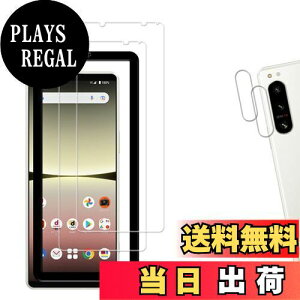yzy2+2ZbgzKChgt KPNS {fސ KX Xperia 5 IV SOG09 SO-54C p KXtB JtB Jo[ یtB