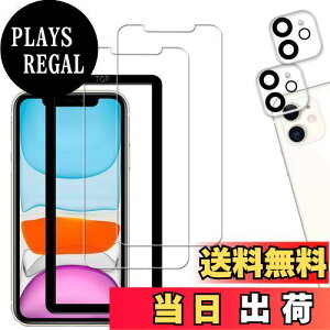 yzy2+2ZbgzKChgt KPNS {fސ KX iPhone 11 p KXtB JtB Jo[ یtB