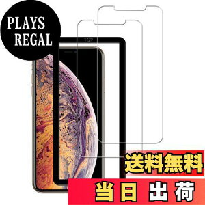 yzy2ZbgzKChgt KPNS {fސ KX iPhoneX/iPhoneXS / iPhone11 pro p KXtB KX Jo[ یtB