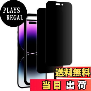 yzy2Zbĝh~zKChgt KPNS {fސ `h~ iPhone 14 Pro p KXtB KX Jo[ یtB