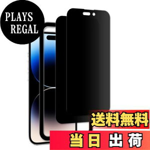 yzy2Zbĝh~zKChgt KPNS {fސ `h~ iPhone 14 Pro Max p KXtB KX Jo[ یtB