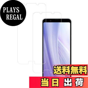 yzy2ZbgzKPNS {fސ KX AQUOS Sense3 Plus SHV46 / SH-RM11 p KXtB Ɏq ̋KX Jo[ یtB