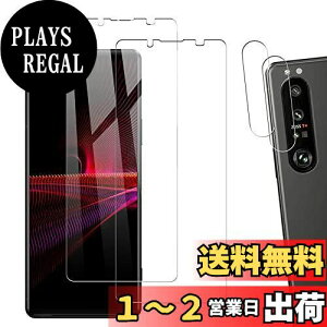 yzy2+2ZbgzKPNS {fސ KX Xperia 1 III SO-51B SOG03 p KXtB JtB Jo[ یtB