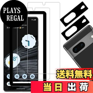 yzy2+2ZbgzKChgt KPNS {fސ KX Google Pixel 7 p KXtB JtB Jo[ یtB