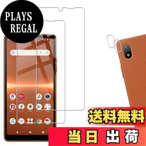 yzy2+2ZbgzKPNS {fސ KX Xperia Ace III SO-53C SOG08 p KXtB JtB Jo[ یtB