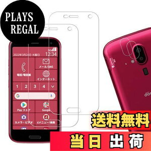 yzy2+2ZbgzKPNS {fސ KX炭炭X}[gtH F-52B p KXtB JtB Jo[ یtB