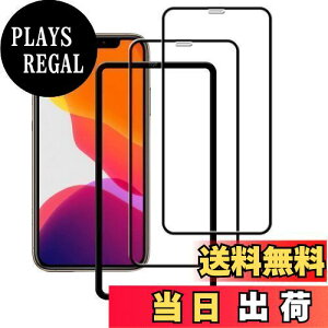 yzy2ZbgzKChgt KPNS {fސ Sʕی iPhone X/iPhone XS / iPhone11 pro p KXtB KX Jo[ یtB