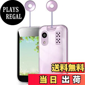 �y���������zZXZone For ���Z�� �L�b�Y�P�[�^�C KY-41C �P�[�X ���Z�� KY-41C �J�o�[ �X�g���b�v�z�[�� �\�t�g �N���A �ϏՌ� ���^ �y�� ���� TPU �P�[�X�i�N���A�j