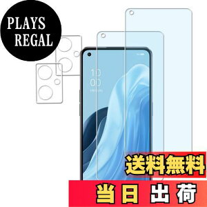 yzy2+2Zbgz KPNS {fސ u[CgJbgOPPO Reno7 A OPPO Reno9 A p KXtB JtB Jo[ یtB