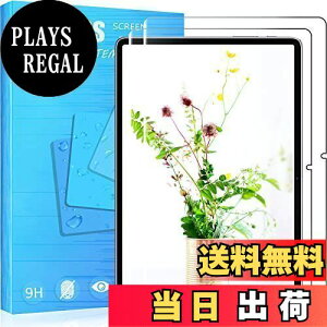 yzy2ZbzΉ AAUW T50 p ?KXtB {fވɎq ^0.33mm dx9H Uh~  ϏՌ ϋv Ή AAUW T50 ^ubgΉ pKXtیtB