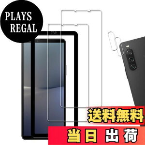 yzy2+2ZbgzKChgt KPNS {fސ KX Xperia 10 V 2023 SO-52D SOG11 p KXtB JtB Jo[ یtB