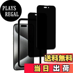 yzy2Zbĝh~z KPNS {fސ `h~ iPhone15 Pro Max p KXtB KX Jo[ یtB