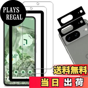 yzy2+2ZbgzKChgt KPNS {fސ KX Google Pixel 8 p KXtB JtB Jo[ یtB