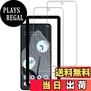 yzy2ZbgzKPNS {fސ KX Google Pixel 8 Pro p KXtB KX Jo[ یtB