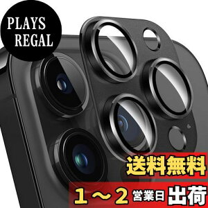 yzZXZone For iPhone 14 Pro / 14 Pro Max JtB A~{ARߗKX ACtH 14 Pro Max Yی JJo[ Yی tB h EϏՌEXN