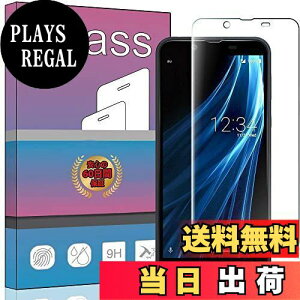 �y���������zAQUOS sense2 SH-01L �t�B���� �����K���X �t���ی�t�B���� SHV43 / SH-M08 �K���X�t�B���� ����0.33mm �d�x9H �C�A�[�� �K���X��U�h�~ �w��h�~������ �\���ʕی� ���� PCduoduo (AQUOS sense2 do