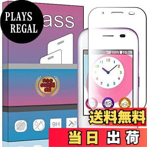 yzmamorino5 }[m5 KYF40 KXtB KX tیtB mamorino5 tB 0.33mm dx9H CA[ KXUh~ wh~ \ʕی  PCduoduo