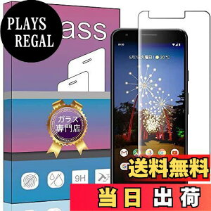 yzGoogle Pixel 3a tB KX tیtB 0.33mm 2.5D dx9H CA[ ϏՌ  ϋv ώw {Ɏqfލ̗p Uh~یtB Google Pixel 3a Ή 