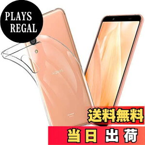 yzAQUOS sense3 lite SH-RM12 P[X AQUOS sense3 lite SH-RM12 Jo[ NA TPUی \tg VRP[X ^ h~ Ռz ϏՌ _炩G NA AQUOS sense3 lite SH-RM12 S