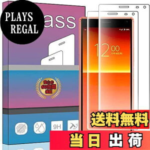 yzy2ZbgzSony Xperia 8 lite / SOV42 / SO-02M KXtB KX t KX ^ یtB {ɎqfAGC ߗ dx9H Uh~ Sony Xperia 8 tیtB 