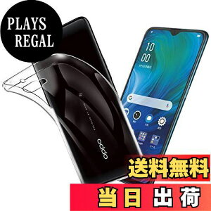 【送料無料】OPPO Reno A ケース OPPO Reno A カバー クリア TPU透明保護 ソフト シリコンケース 薄型 落下防止 衝撃吸収 耐衝撃 柔らかい手触り クリア OPPO Reno A 全面保護カバー PCduoduo