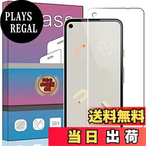 yzGoogle Pixel 4a KXtB KX tیtB Google Pixel 4a ptB 0.33mm dx9H CA[ KXUh~ wh~ \ʕی  PCduoduo