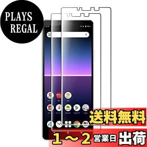 yzy2Zbgz Sony Xperia 10 II KXtB KX t KX ^ یtB docomo SO-41A / au SOV43 {ɎqfAGC ߗ dx9H Uh~ Xperia 10 II docomo SO-41A / au