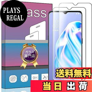 yzy2Zbgz FOR OPPO Reno3 A p̐p KXtB KX tیtB FOR OPPO Reno 3A p̑Ή tB Ɏqf 0.33mm dx9H ۉH CA[ KXUh