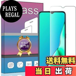 yzFOR OPPO A5 2020 / A9 2020 p̃KXtB KX FOR A9 2020 p̉tیtB FOR A11 A11X p̃tB 0.33mm dx9H CA[ KXUh~ wh~ \ʕ