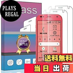 yzy2ZbgzFOR 炭炭X}[gtH F-42A me F-01L p̃KXtB KX t KX ^ یtB F-42A p {ɎqfAGC ߗ dx9H Uh~ FOR