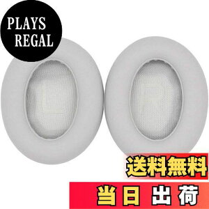 �y���������zFOR Bose 700 / Bose NC700 �w�b�h�z�� �����p �C���[�p�b�h �w�b�h�t�H�� �p�b�h �C���[�N�b�V���� PCduoduo (���C�g�O���[)